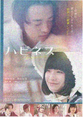 蜘蛛侠：纵横宇宙
